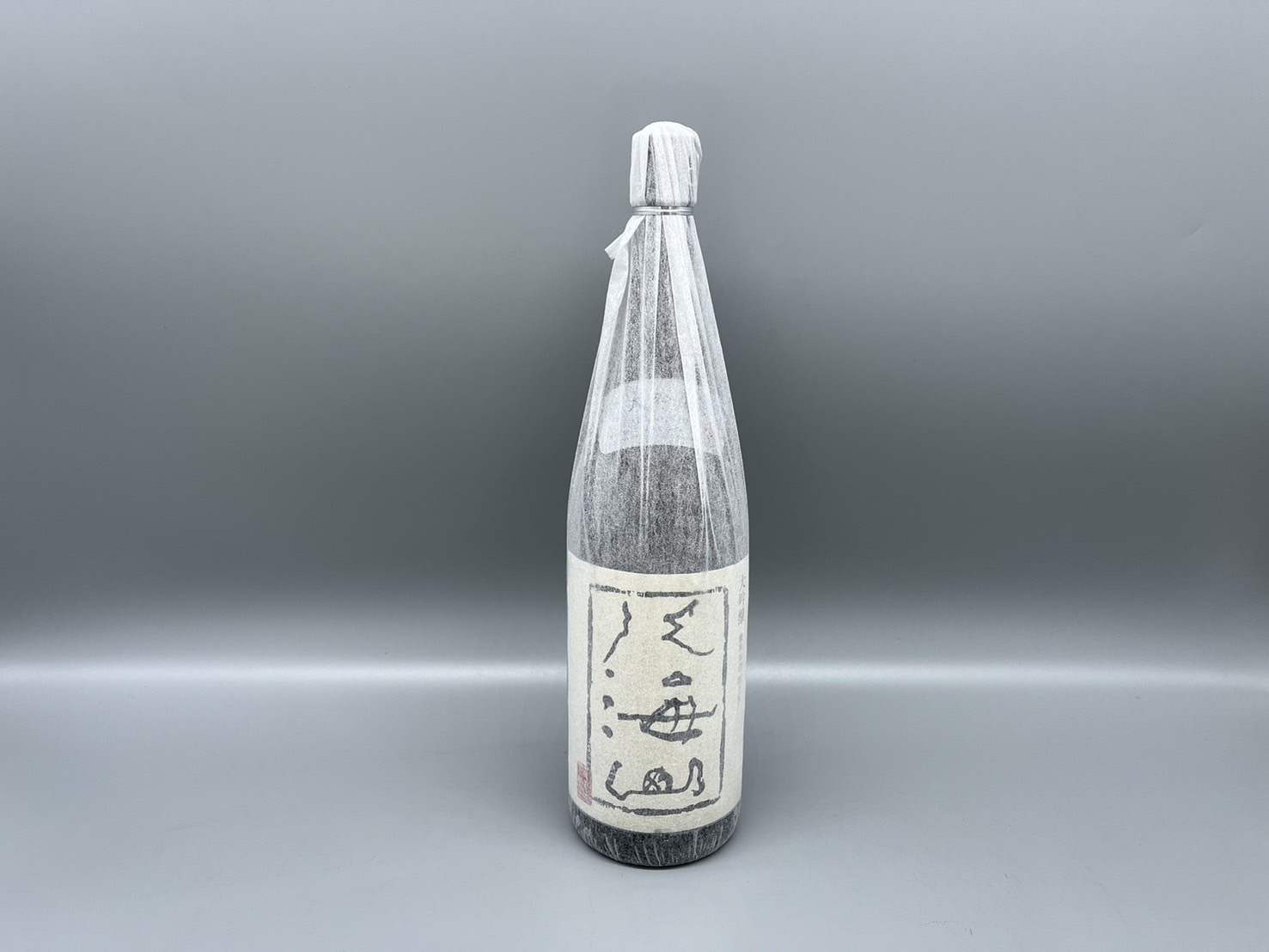 日本酒　八海山 大吟醸 1800ml 【八海醸造】新潟 南魚沼